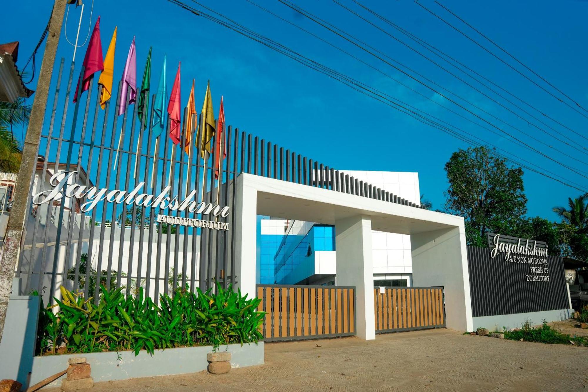 Jayalakshmi Residency Hotel Vaduvanchal Eksteriør billede